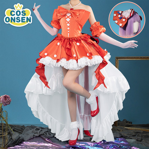 cosonsen明日方舟cos服遥荧光叙梦卡游联动打歌服cosplay服装