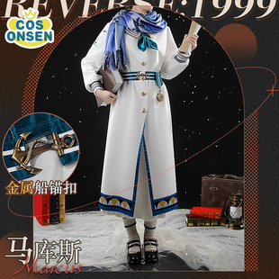 cosonsen重返未来1999cos服马库斯洞二cosplay服装