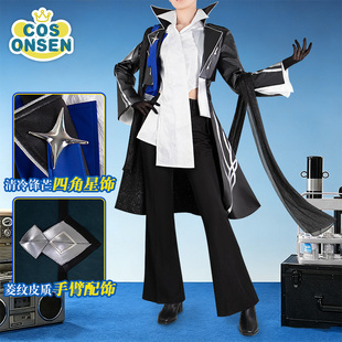 cosonsen明日方舟2026音律联觉cos服渡星客锏cosplay服装