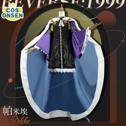 cosonsen重返未来1999cos服帕米埃洞二衣装cosplay服装