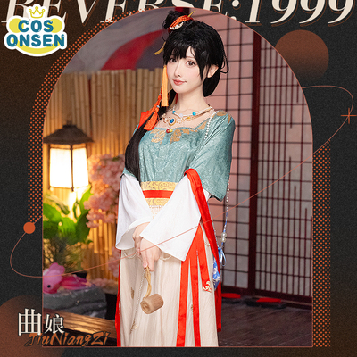 cosonsen重返未来1999cos服新春限定曲娘cosplay服装
