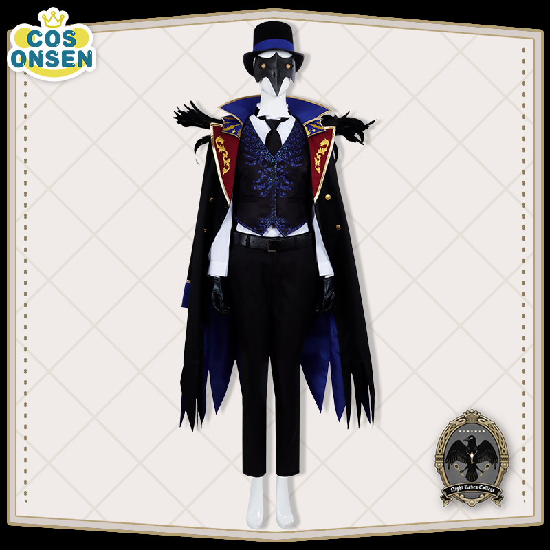 學園長Direcosplay服裝