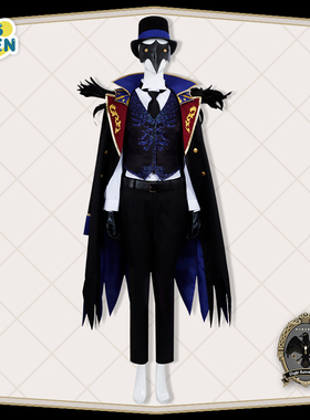 cosonsen扭曲仙境cos服学园长Dire cosplay服装Dire cos服