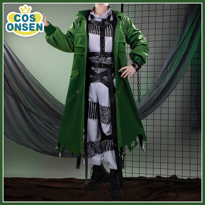 cosonsen扭曲仙境cos服Swing cosplay服装cosplay服装