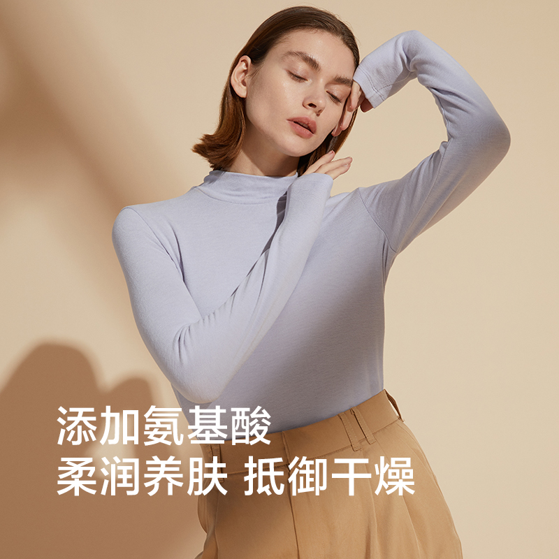 蕉下小蛮腰摇粒绒打底衫女T恤修身户外上衣