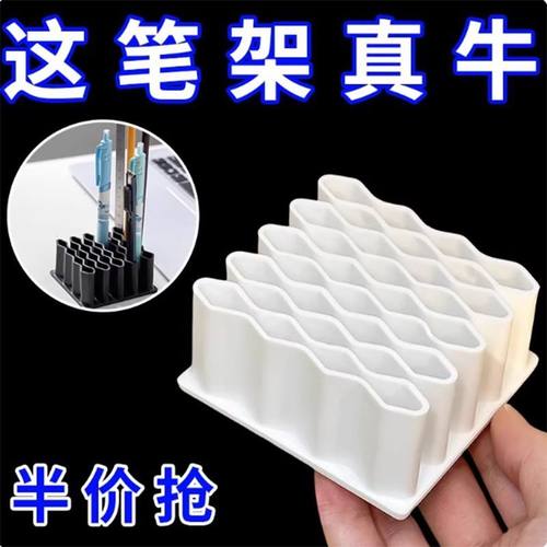 桌面药膏收纳盒软膏分格整理神器多功能家用管状小药膏分类置物架