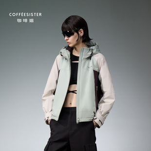 coffeesister咖啡姐直身连帽短款落肩撞色拼接户外外套CAJD1582