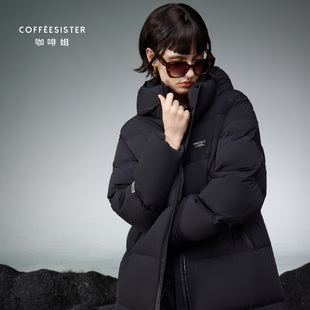 coffeesister咖啡姐宽松连帽羽绒服长款O型撞色鹅绒服ECAJD1856