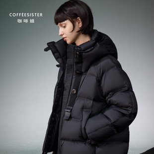 coffeesister咖啡姐中长连帽宽松一手长A型泡芙羽绒服CAJD1831