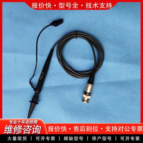议价LEADER LP-050X LP060X示波器探头