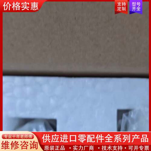 议价HD 谐波减速机 CSF-8-30-2A-GR