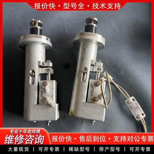 议价LAM RESEARCH 715-000765-901, 二