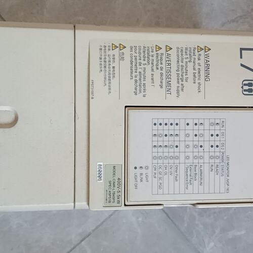 议价安川L7变频器CIMR–L7B45P5，5.5KW，可维修