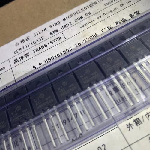 议价HBR10150S MBRD10150CT 10150 TO可维修