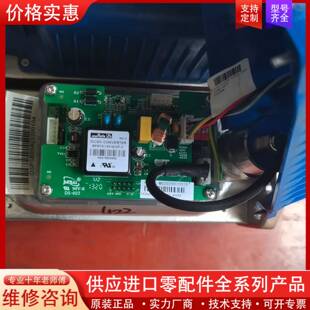 可维修液压卫士模块,型号RHWS-C 011,蓝色外观,功能完