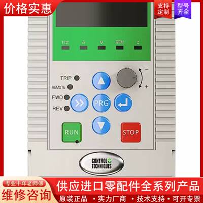 议价200KW变频器，NE300-4T2000G/22