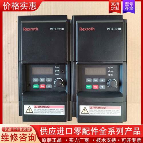 议价VFC3210-1K50-3P4-MNA-7P-NNN