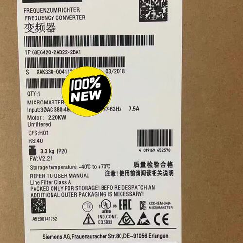 议价6SE6420-2AD22-2BA1 MM420变可维修