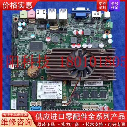 议价piesia/派勤 工业设备主板 功能包好包邮！