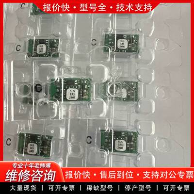 议价SUS1R52405  COSEL