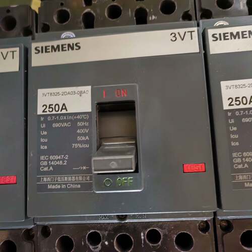 可维修西门子3VT8325-2DA03-0BA0断路器250A，原议价