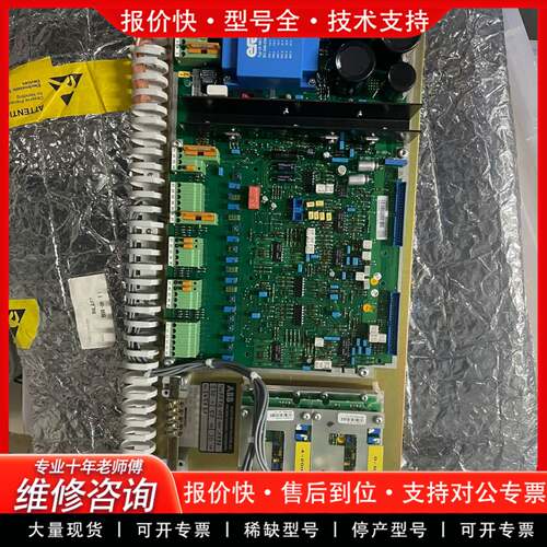 议价 PFTA102控制板220V 50H 新品库存