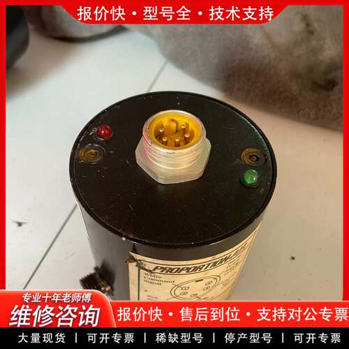 议价PROPORTION AIR比例阀 BB2MFEE080 实