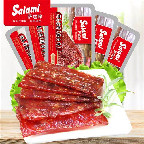 Salami萨啦咪猪肉脯啃德佬烤高梁肉萨拉咪猪肉片500g散称装