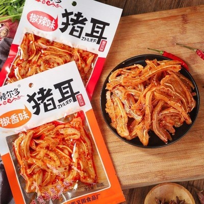 罗辣尔多60克猪耳朵椒香味椒辣味猪耳朵凉伴下酒菜包邮拟网红零食
