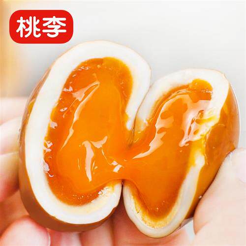 桃李溏心卤蛋Q弹软滑即食卤味早餐鸡蛋休闲零食小吃小包装35g袋装