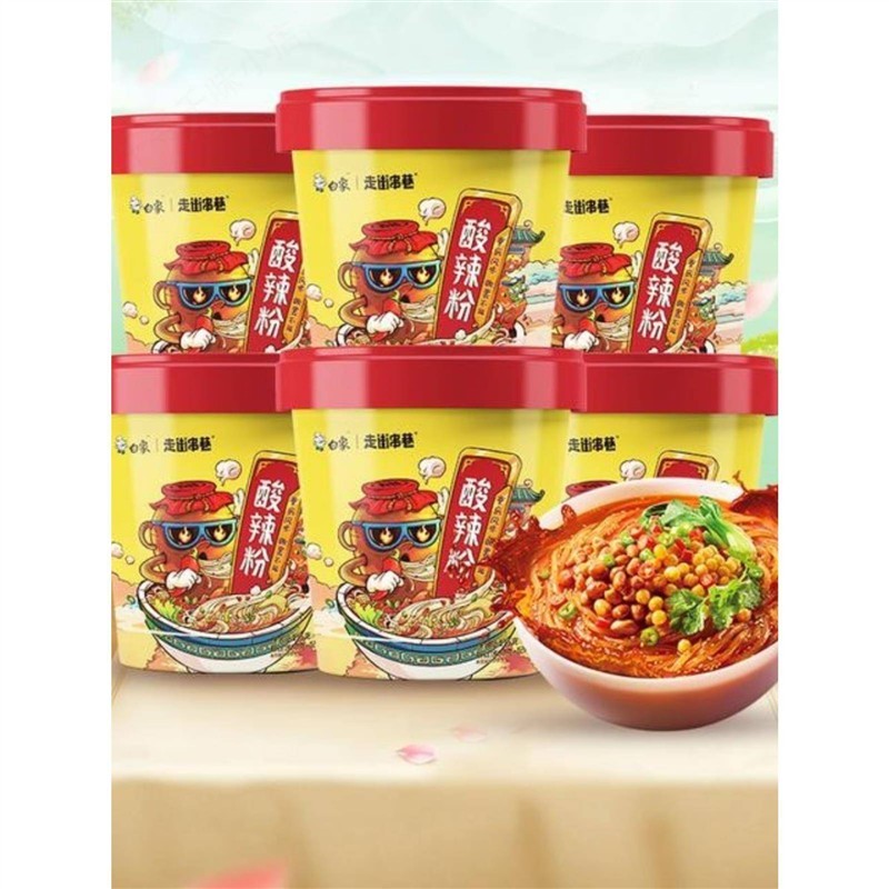 白象重庆酸辣粉桶装方便粉丝米线115g*6桶整箱解馋麻辣走街串巷