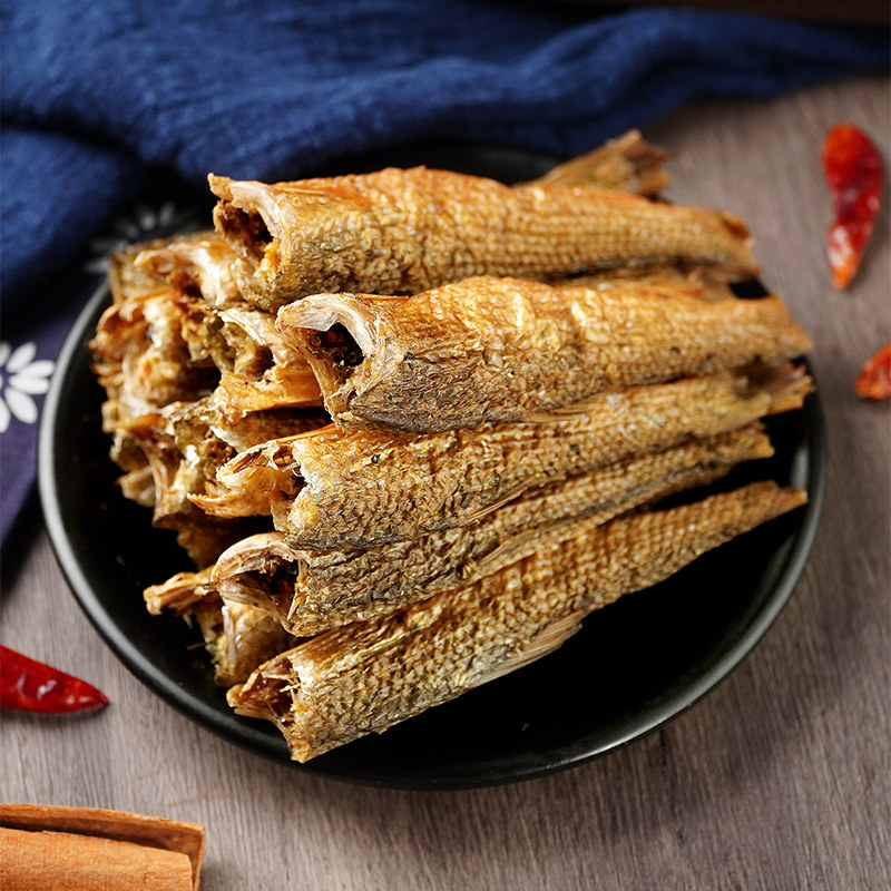 湖南特产火焙鱼干下饭柴火鱼农家自制腊鱼烟熏叼子鱼淡水小鱼干货,水产肉类/新鲜蔬果/熟食,鱼干,淘宝优惠券,粉丝福利购,淘宝优惠卷