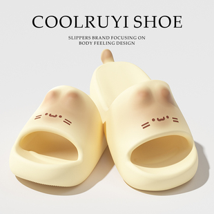 可爱小猫咪拖鞋女EVA厚底夏季少女心室内家居浴室卡通舒适凉拖鞋