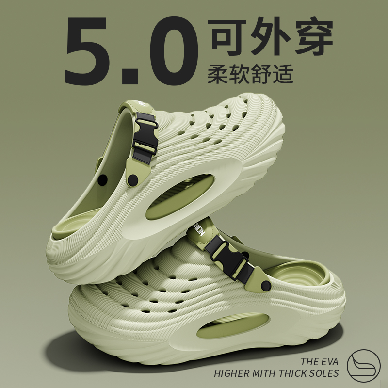 收藏加购，优先发货！！！！