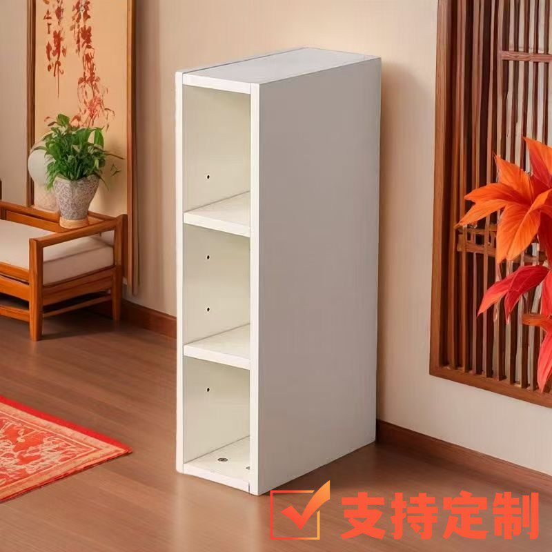 可调节窄柜15cm沙发边柜床头小书架缝隙墙角收纳柜厨房储物格定做