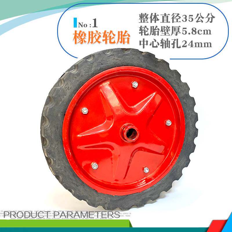 拖拉机四轮后置小型撒肥机蛟龙竖轴施肥机器农用下料口齿轮配件