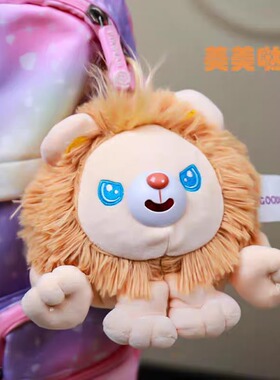 网红萌宠解压吐舌怪叫毛绒公仔挂件少女心书包钥匙挂饰可爱萌玩偶