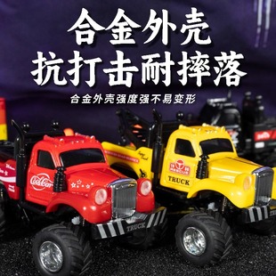 无线遥控大脚怪皮卡越野模型充电小汽车男孩玩具可调速 迷你合金版