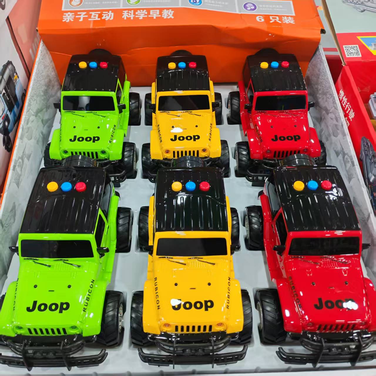 林达Jeep惯性可开门越野玩具车图片