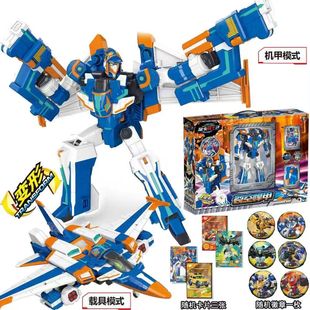 现货旋卡战士变形机器人神武电光王机甲斗士裂空悍甲炫卡儿童玩具