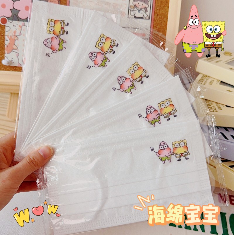 志诚防尘防晒无纺布卡通可爱