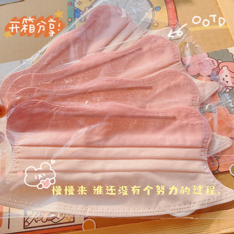 印花卡通女士专用卡哇伊新款登山独立包装一次性口罩腮红渐变2026