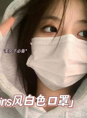 2026学生秋季新款蓝色口罩黑色男士专用纯色大学生ins风三层2026