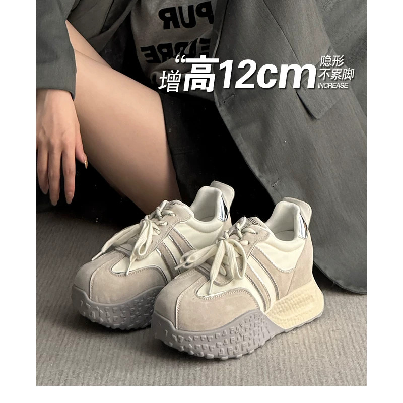 2026春季新款隐形内增高12cm