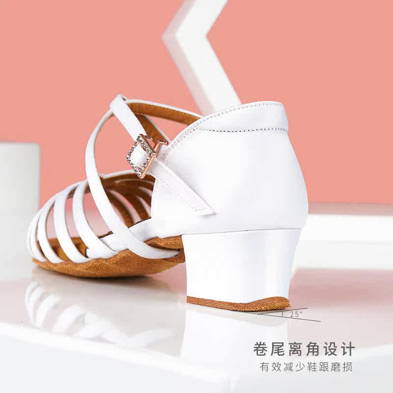 专业女童拉丁舞鞋儿童女孩白色跳舞鞋软底舞蹈鞋少儿初学比赛表演