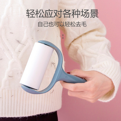 粘毛器可撕式滚筒毡滚刷粘毛沾毛神器除毛衣服去黏毛刷衣物卷纸吸