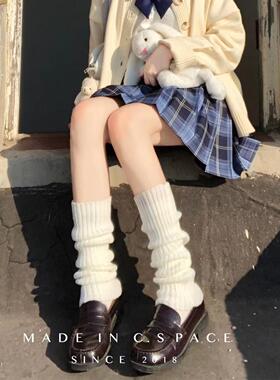 针织袜套灰色y2k堆堆袜套女搭配小皮鞋秋冬jk袜子腿套女款腿袜