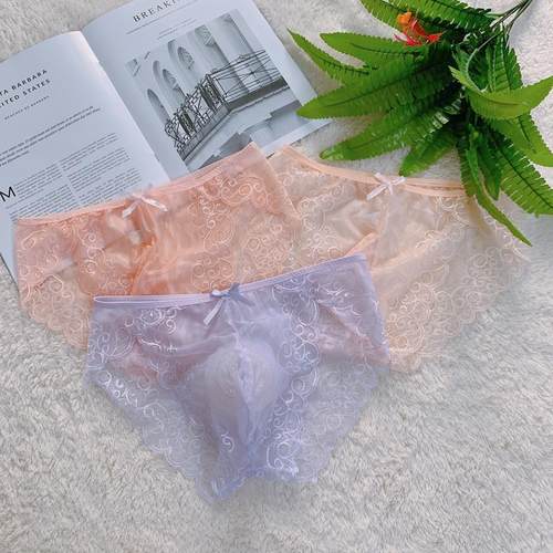 女性化设计男士内裤通用三角内裤立体冰丝蕾丝火辣纯透明三角包