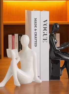 现代陶瓷人物书档书靠摆件