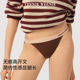 2025新款 TeenieWeenie小熊女士内裤 情侣纯棉抗菌裆高开叉三角裤